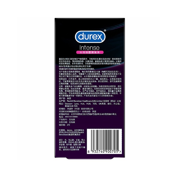 gel-boi-tron-durex-climax
